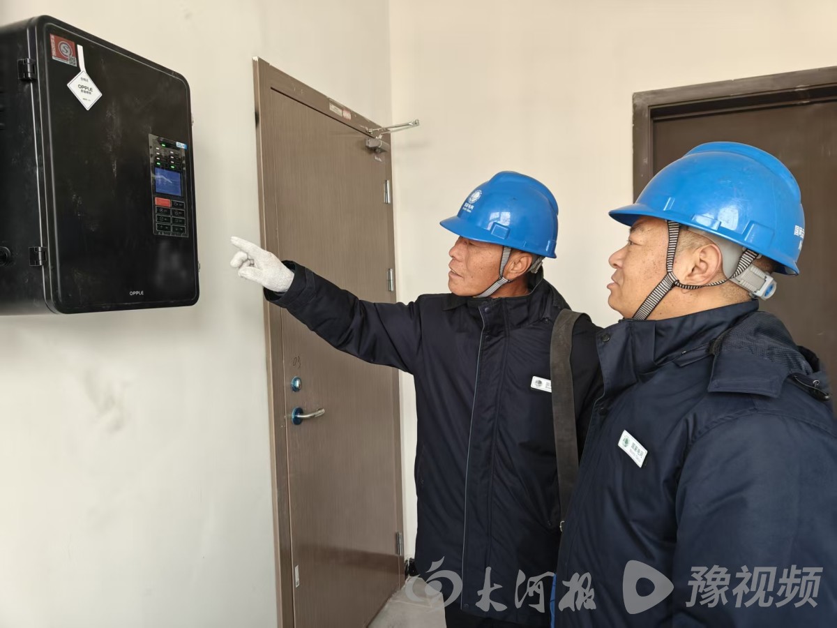 国网孟州市供电公司：电力护航沿黄高速孟州北站顺利通车