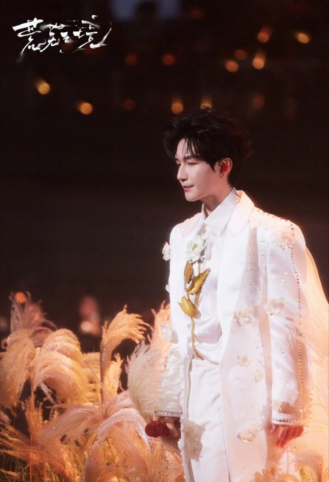 有人替陈楚生官宣了上海演唱会生哥排面拉满！上海文旅亲自替陈楚生官宣体育场演唱会