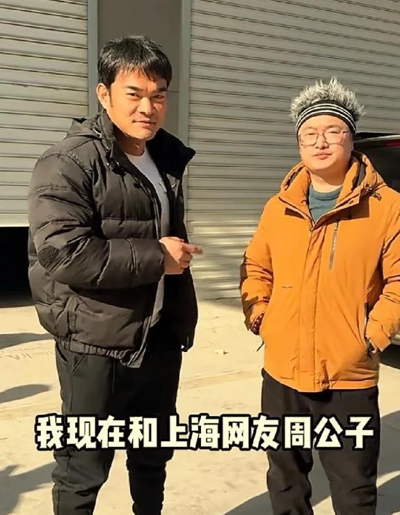 李维刚仅用三天的时间，就把牛肉卷的来龙去脉，调查的一清二楚。正所谓不做亏心事，不