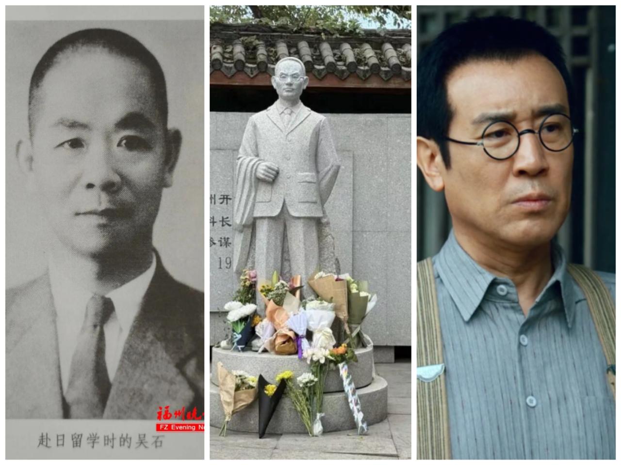 他本可不去台湾，但一句话让党组织含泪同意！背后秘密催人泪下。

吴石将军的功绩，
