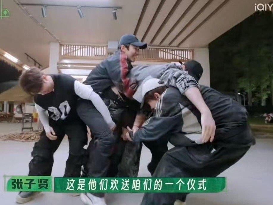 十个勤天好独特的送客表演 果然还得是十个勤天，这么独特的送客表演也是让大家感受到