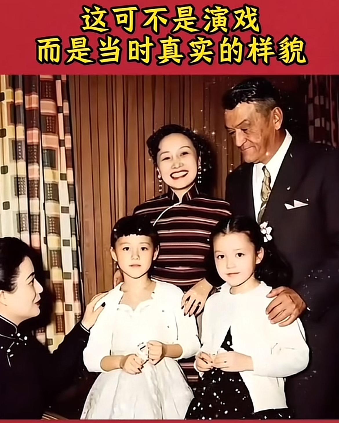 1950年代，宋美龄去陈纳德家串门。陈香梅笑得真甜。