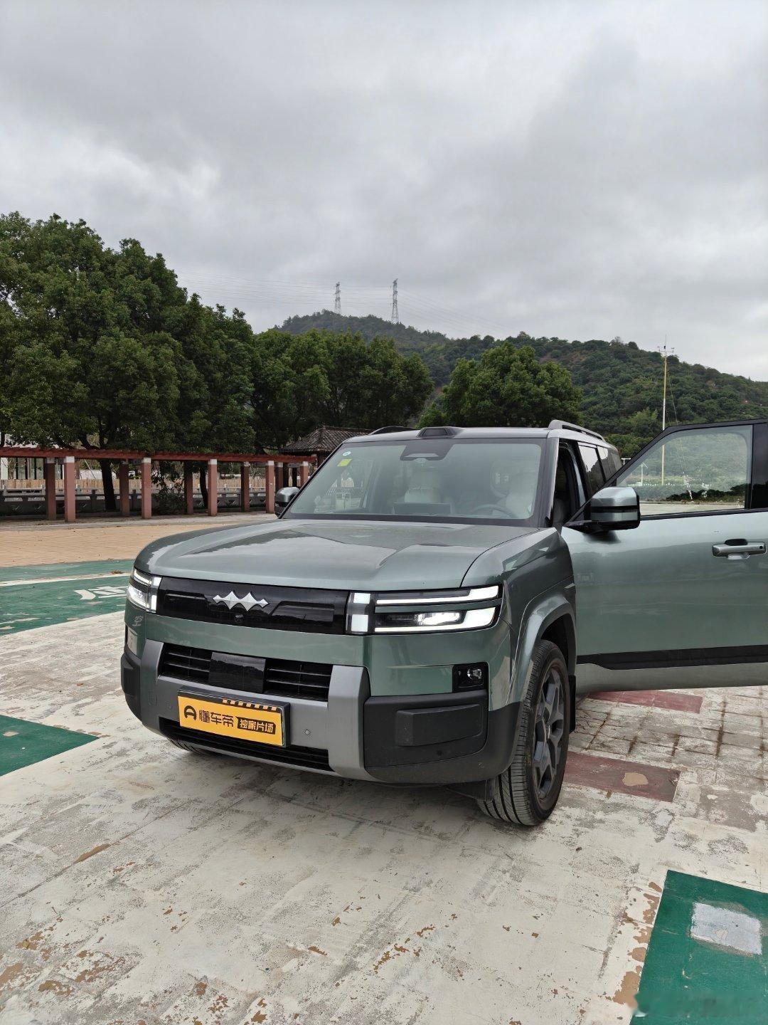 悦也ultra（bushi） 