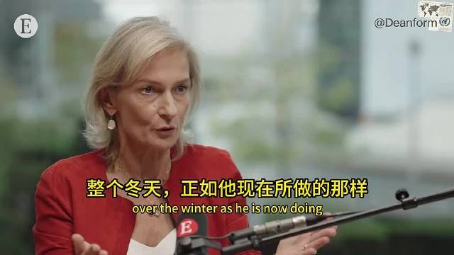 当被主持人质问是否主张停止对乌克兰的所有援助时，魏德尔毫不避讳，直接打出“德国优先”的口号。她强调，