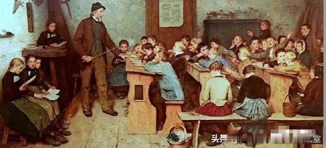 学堂书院图〔含古代近代及中外〕