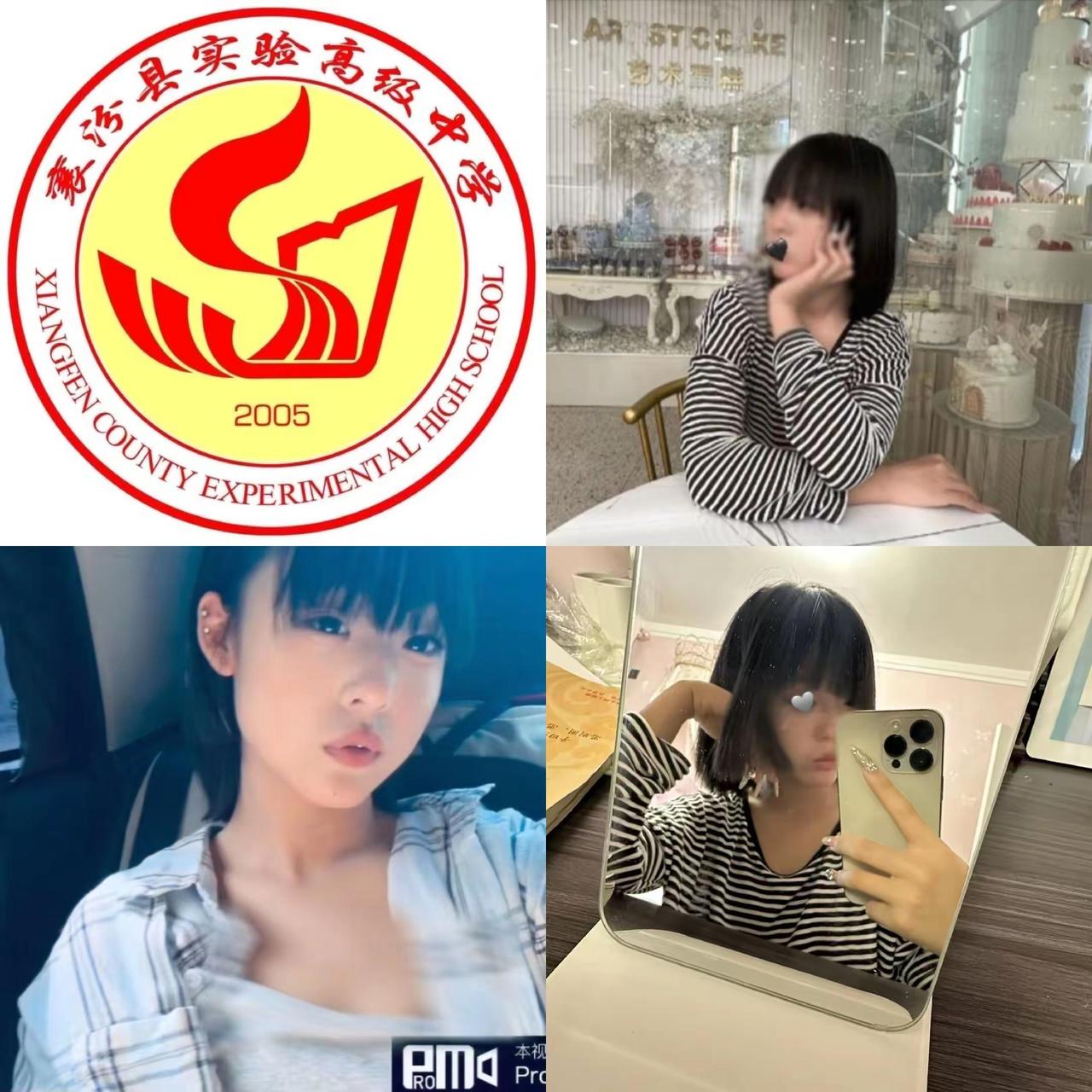 六月中考不努力 九月实验做兄弟