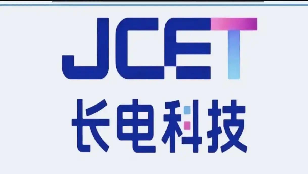 细分赛道优质企业：晶方科技主攻WLCSP晶圆级封装，影像传感器封装行业领先；甬矽