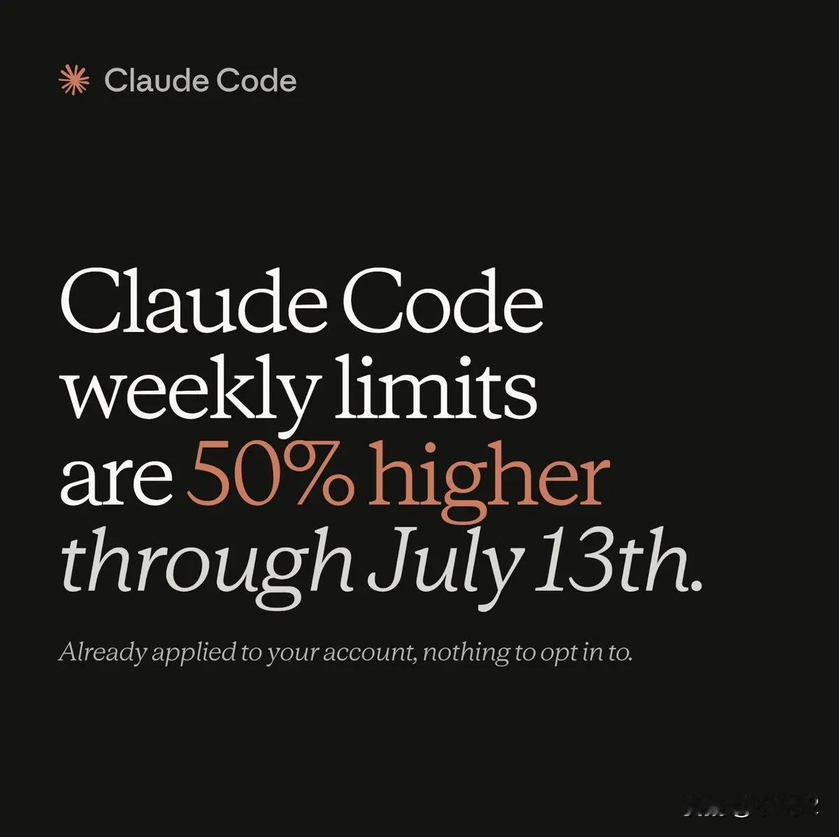 Claude Code 提额50%

Anthropic把Claude Code