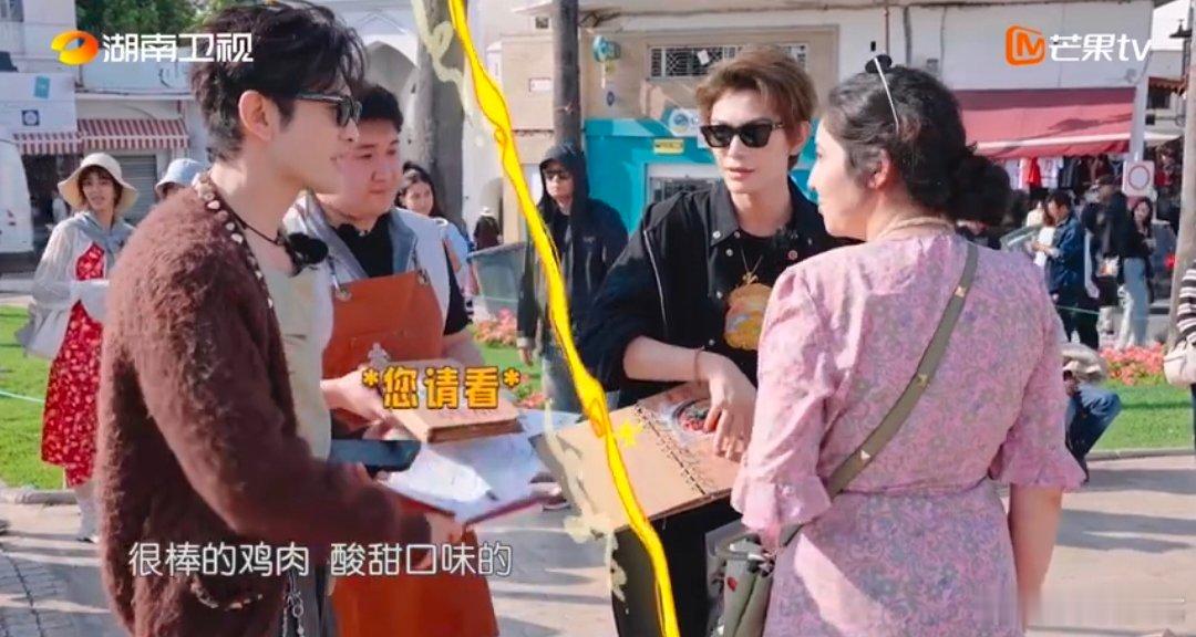 黄晓明的不会和张百乔的好像不一样中餐厅名场面中餐厅 笑到停不下来！张百乔问黄晓明