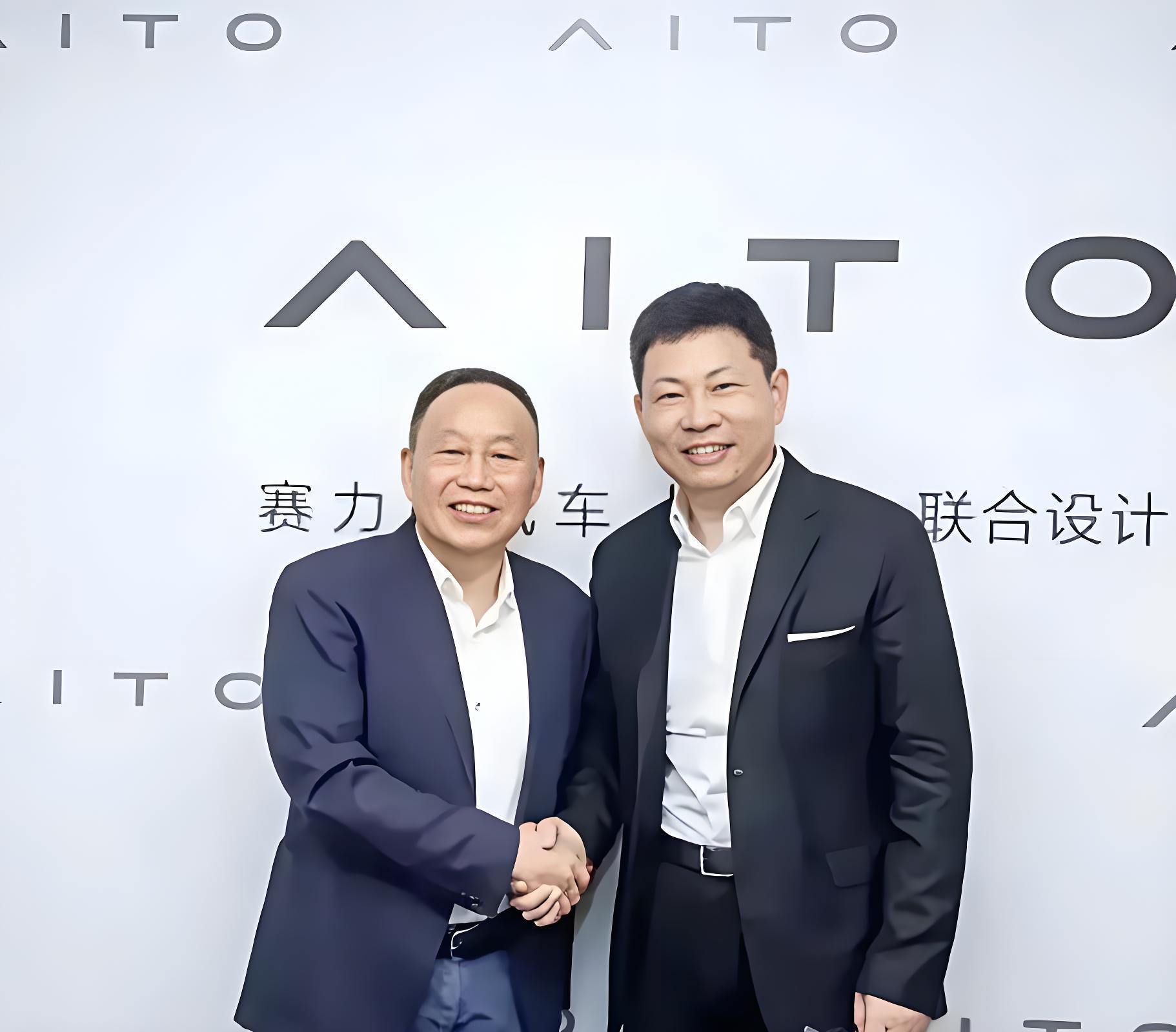 赛力斯与华为合作生变，今日股价大跌5个多点，港股更是大跌6个多点。赛力斯A股股价