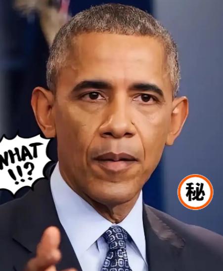 奥巴马一语道破美国三十年最大困局：不是搞不定中国，是中国根本不上套！美国霸权的大
