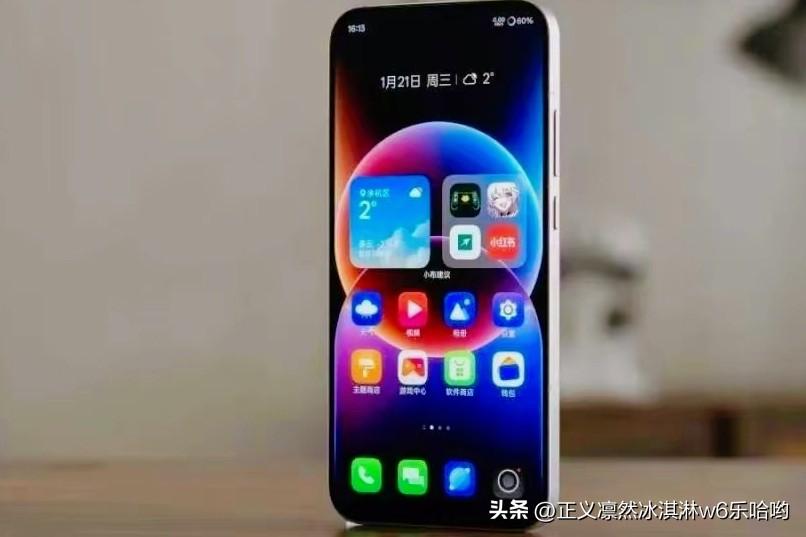 真我宣布4月1日起全面接入OPPO售后服务，这事儿挺值得说道。3月20日到31日