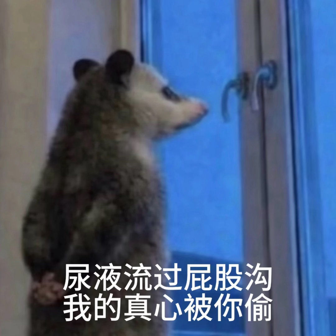 听我说谢谢你 因为有你