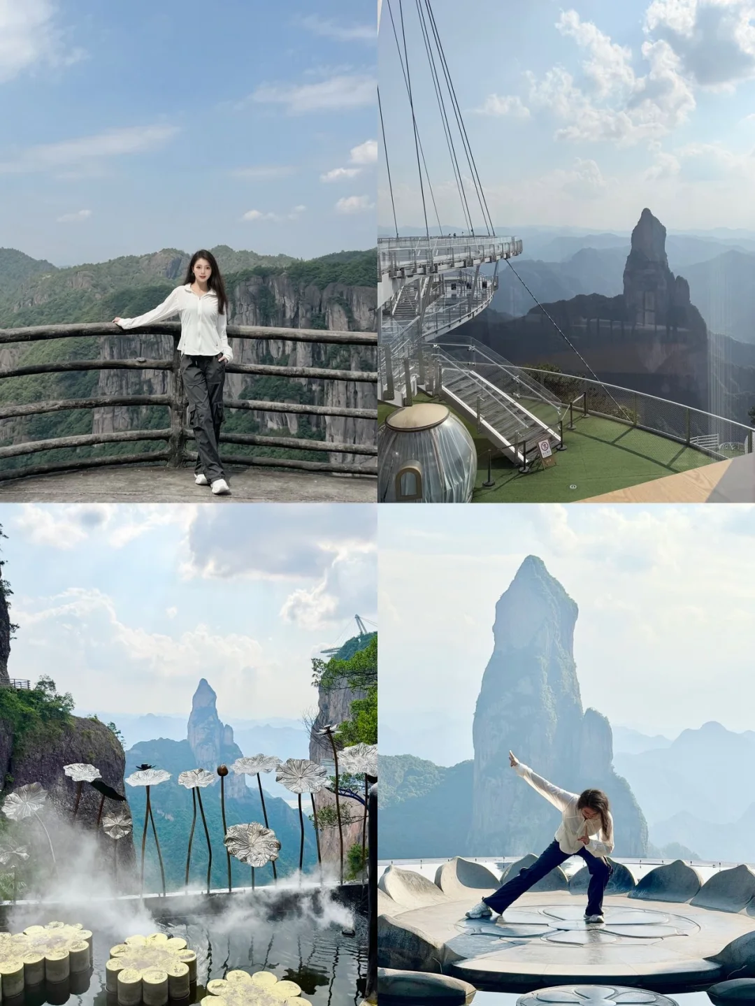 “李白”诗里的神仙夏天🌳我在神仙居找到了