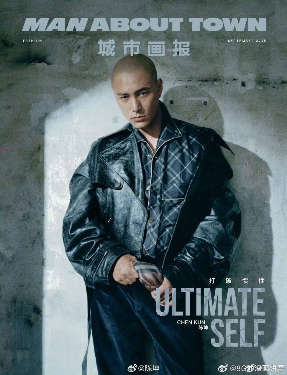 陈坤头发长回来了 发丝是男人的第二张脸。陈坤用光头展现决绝，用寸头诠释不羁，两种