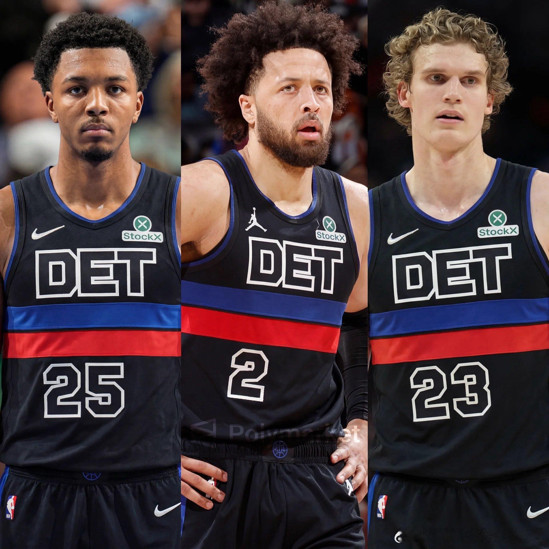NBA  Shams：活塞队对马尔卡宁和特雷墨非三世感兴趣。 