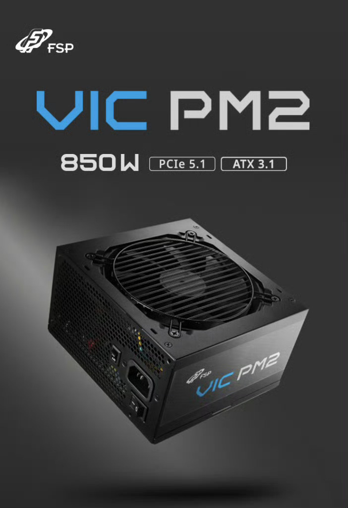 全汉推出 VIC PM2 850W 白金牌全模组电源，符合 ATX 3.1/PC
