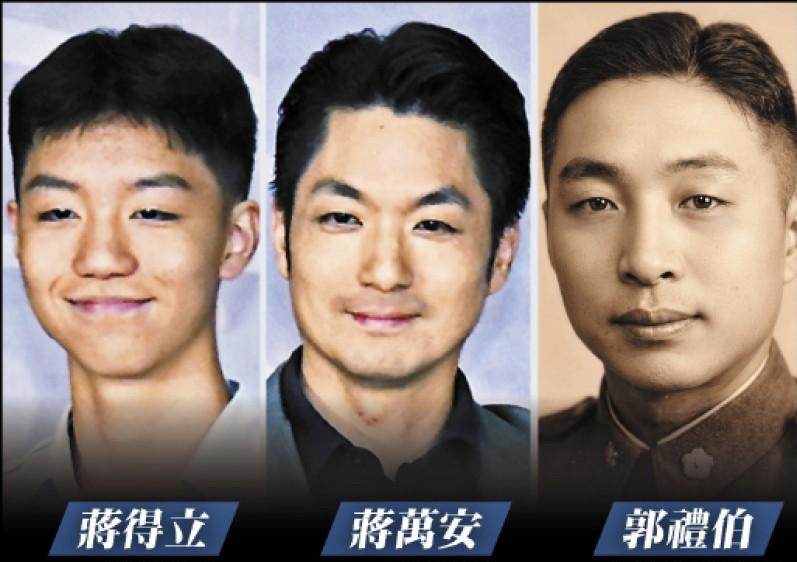 这起毫无实据的血缘造谣事件，是绿营侧翼针对蒋万安选战攻击的最新荒诞升级，台军退役