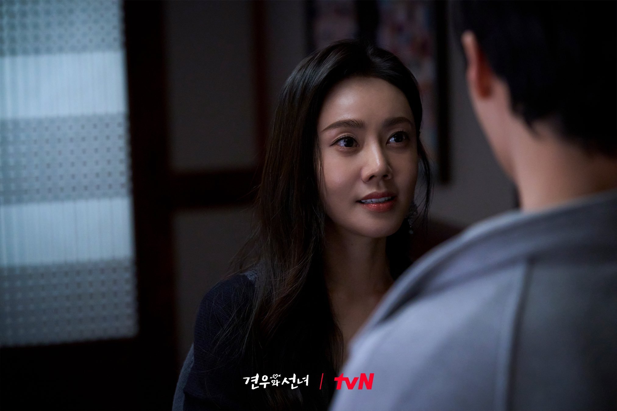 秋瓷炫 ✨牵牛和仙女 tvN更新《牵牛和仙女》第八集剧照​​​