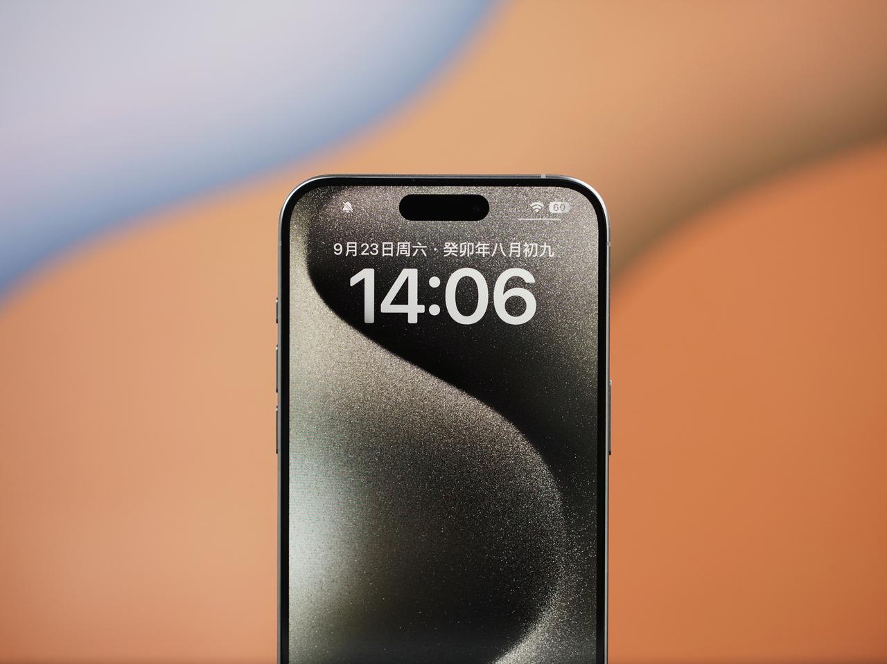 iPhone15ProMax原色钛配色
[看]给这次的iPhone15ProMa