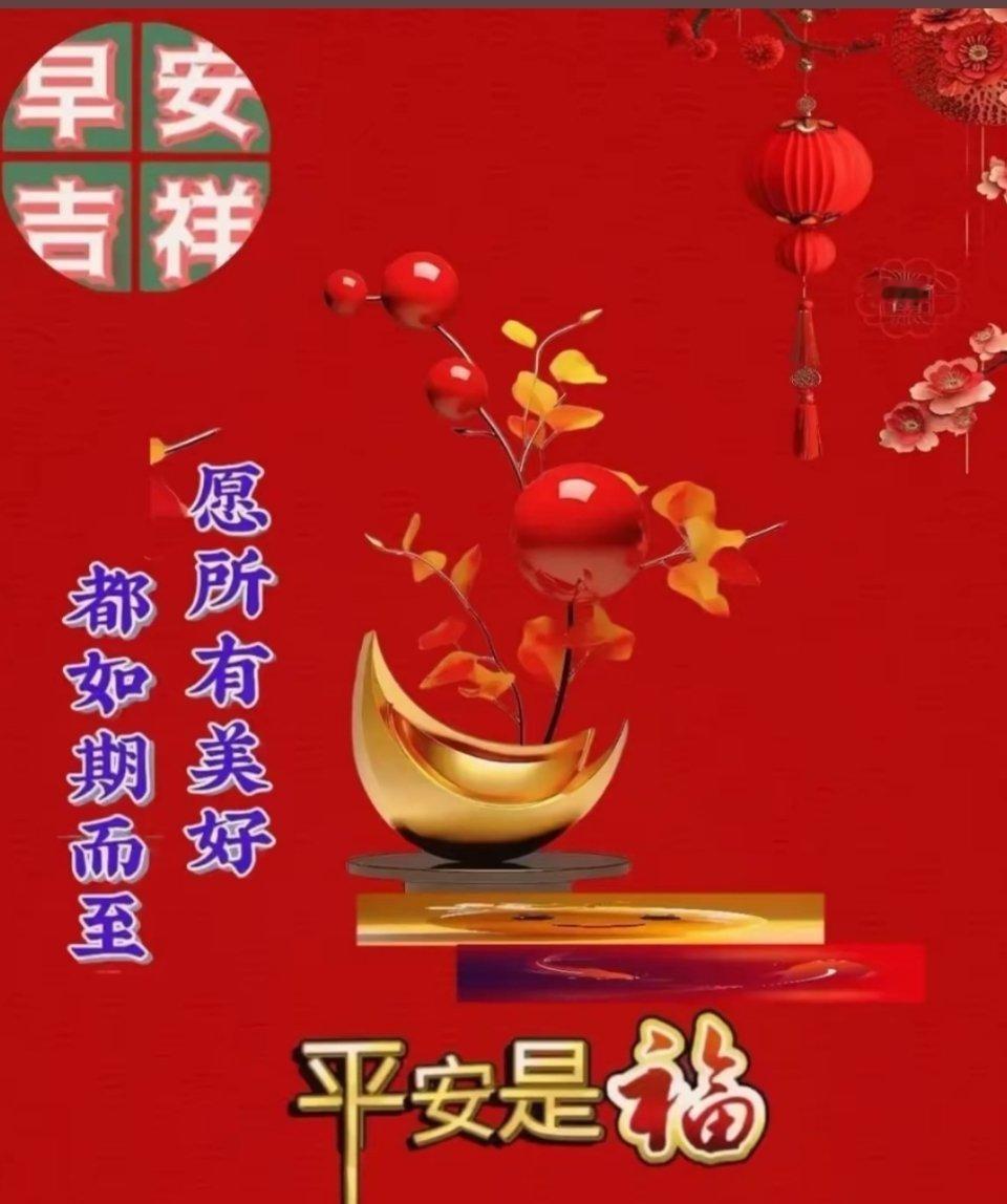 朋友们早上好！有些东西越是紧握，越易失去，你只管努力，剩下的交给命运。已起床的朋
