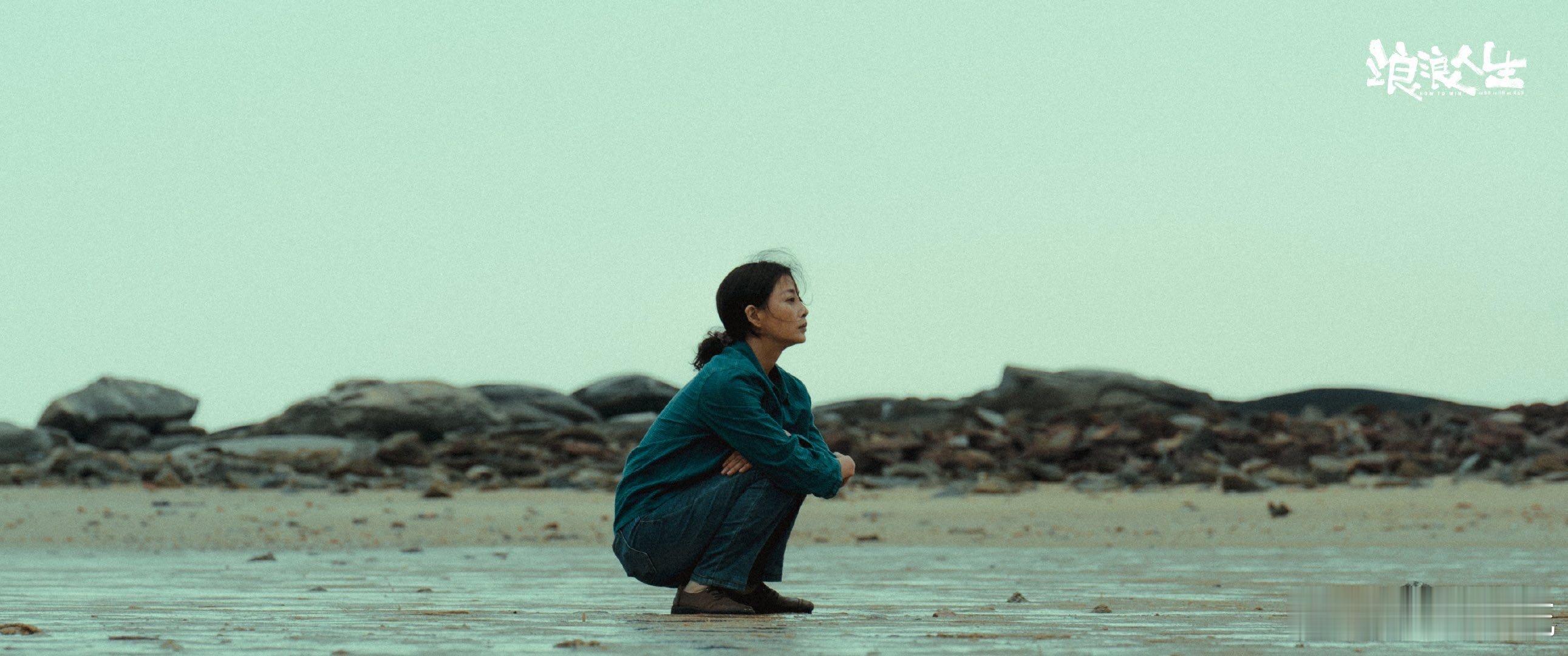 黄渤殷桃生活流演技 殷桃在《浪浪人生》里的演技太有生活感了！跟孩子拌嘴时的无奈、