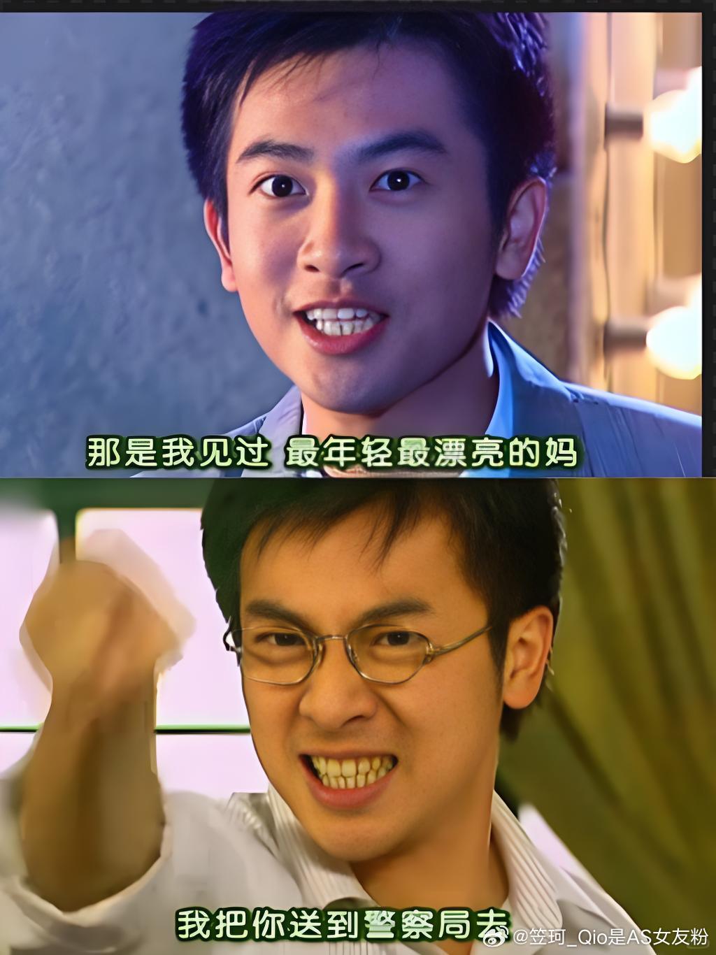 杜飞  「杜飞」高清剧照🚫ai製圖🚫二創  专栏 · 人间水蜜桃「杜飞」高清