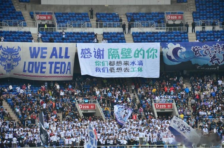 从现在开始到周六，我会置顶《北京远征互助栏》。请大家在评论区分享关于北京看球的建