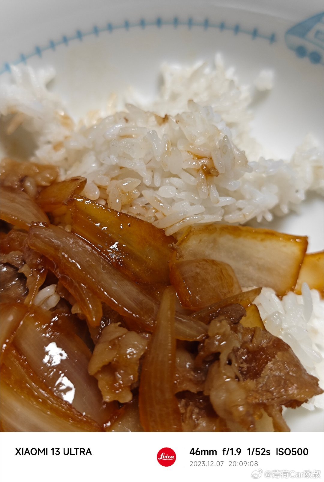 家领导做的牛肉片......爆吉野家几条街！[春游家族] ​​​