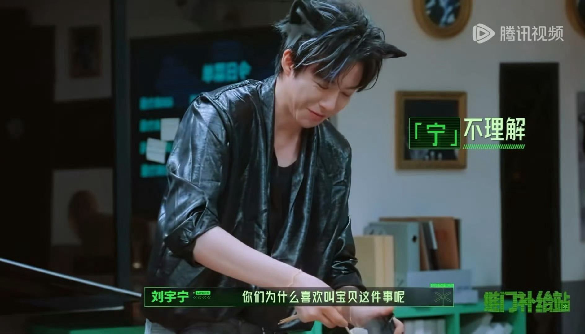 摩登兄弟刘宇宁直播  「寶貝」兩個字他是不理解，但長著這張臉，很難不讓人叫一聲。