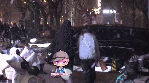 宋威龙下班后也会犒劳自己 偶遇宋威龙春晚彩排结束后与经纪人一起去日料店吃饭🍣男