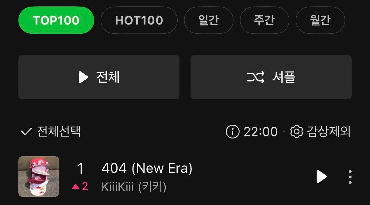 啊啊啊啊啊啊啊啊 