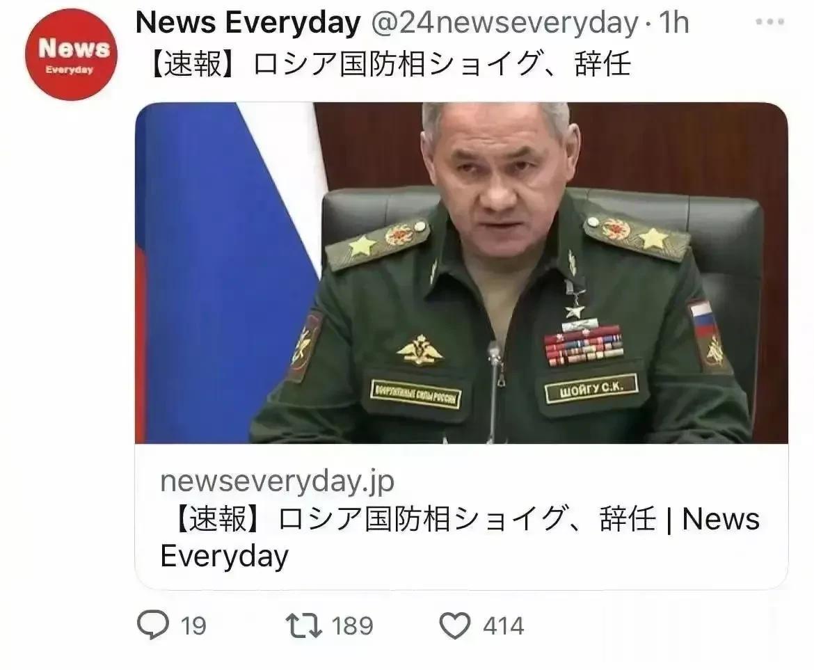 瓦格纳造反事件终于盖棺定论完美解决了，瓦格纳领导普里戈任流放白俄，俄罗斯国防部长