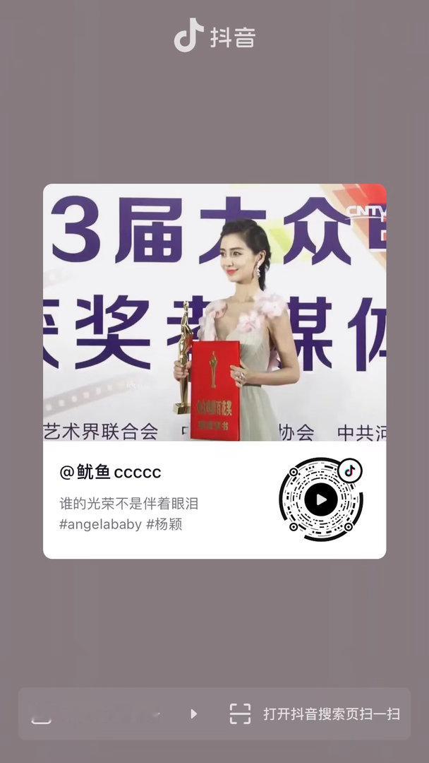 鼻圈又有一个百万视频啦 
