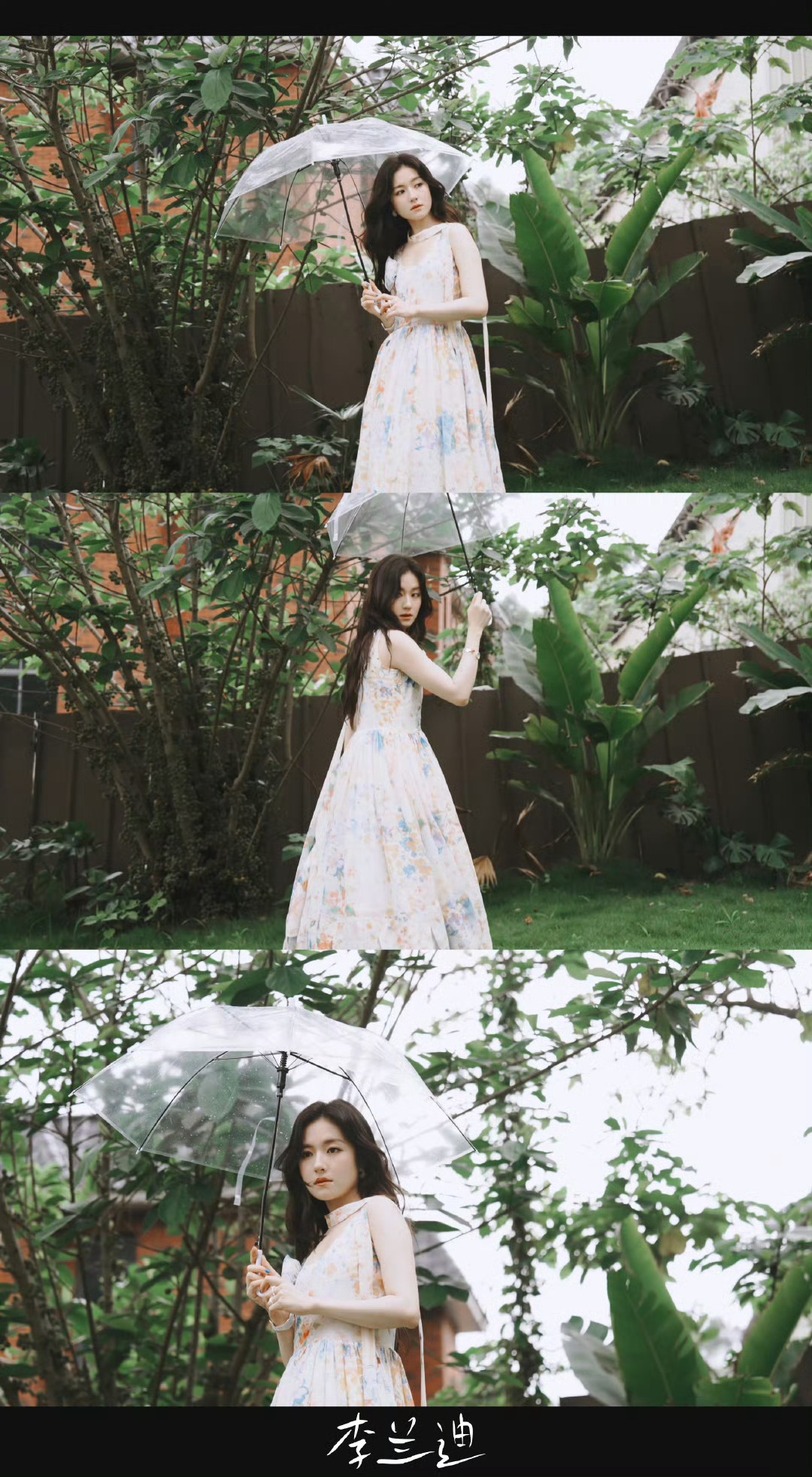 李兰迪这一身好像花仙子李兰迪飘带碎花裙李兰迪就是春日限定的花仙子吧！飘带碎花裙温