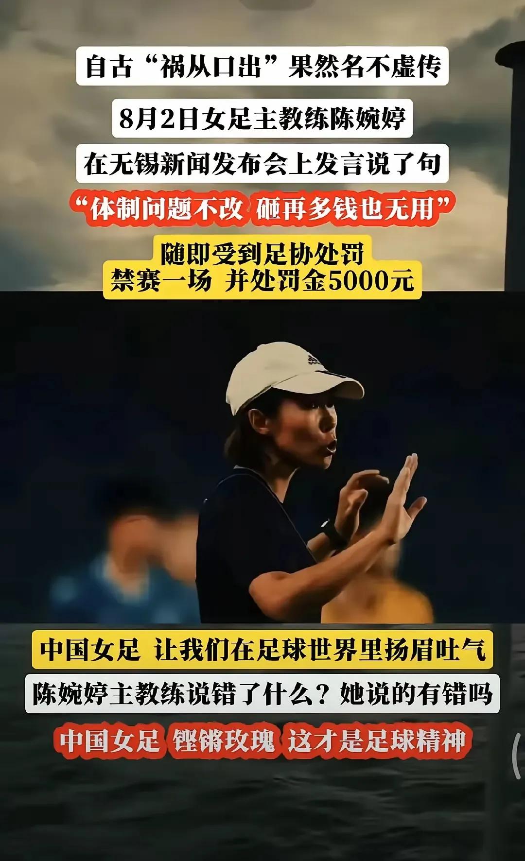 如果说的是这句话。那说的没错呀。