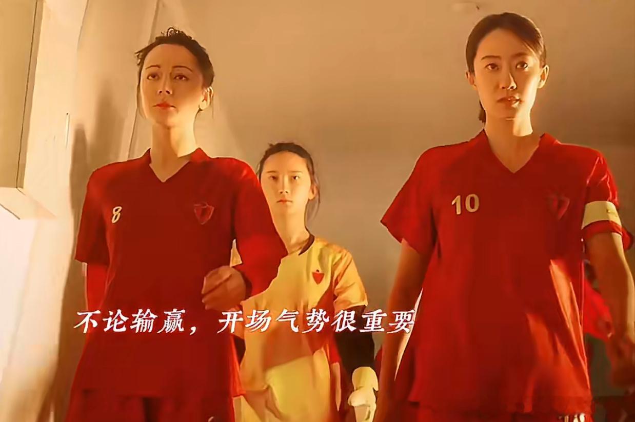 功夫女足 浙江票仓功夫女足票房破5亿浙江这波操作太硬核了！台风都挡不住的热情，票