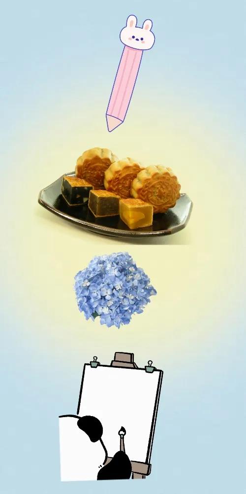 笔 月饼 绣球花 画板，打一成语———
四种图案组合在一起形成一个成语，大家一起