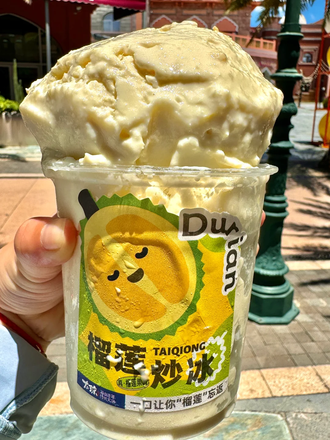 上海！！最伟大的炒冰出现了…