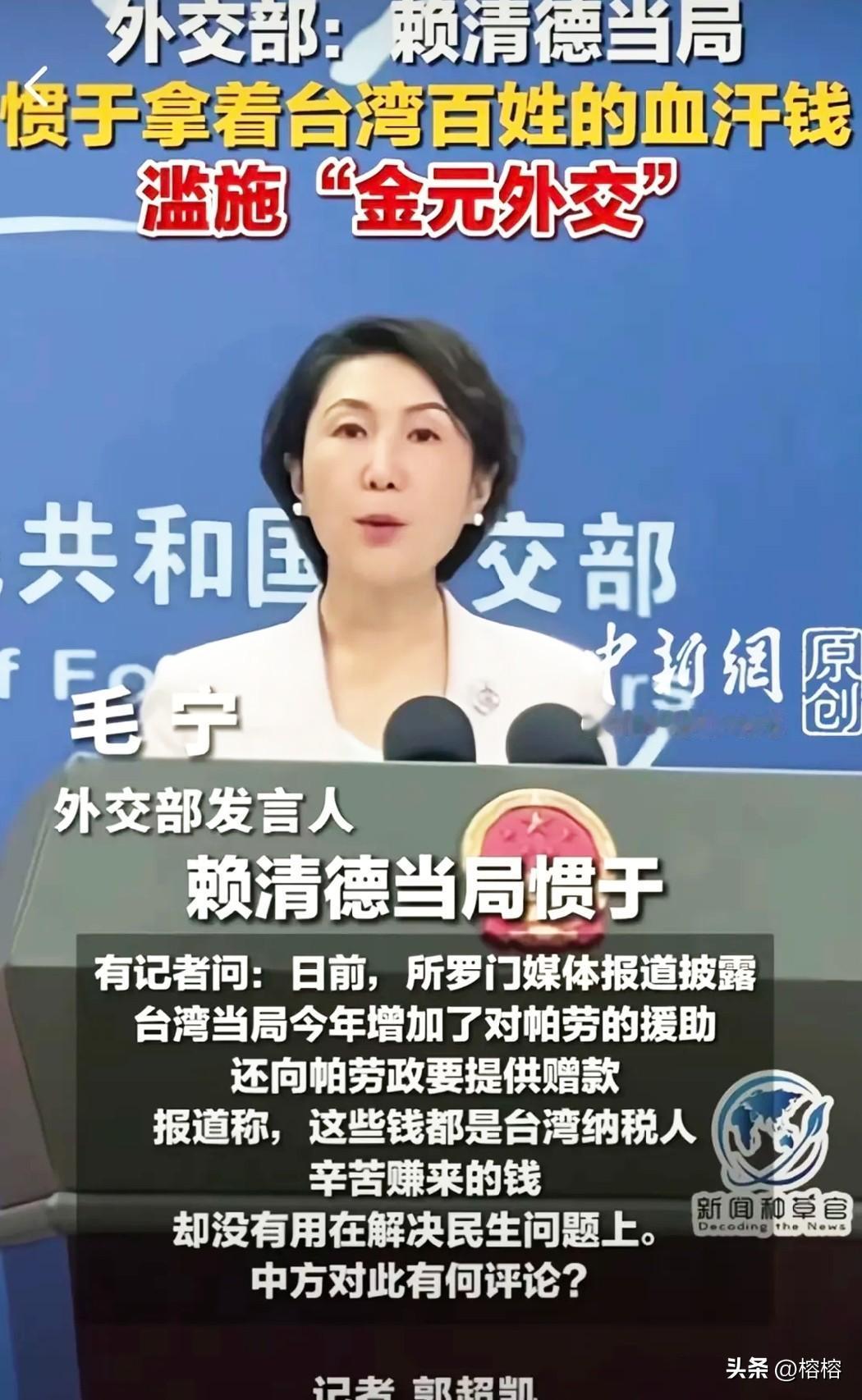 很多人不清楚
咱们国家援非项目到底带来了哪些改变，看完这两个真实案例，真的被打动