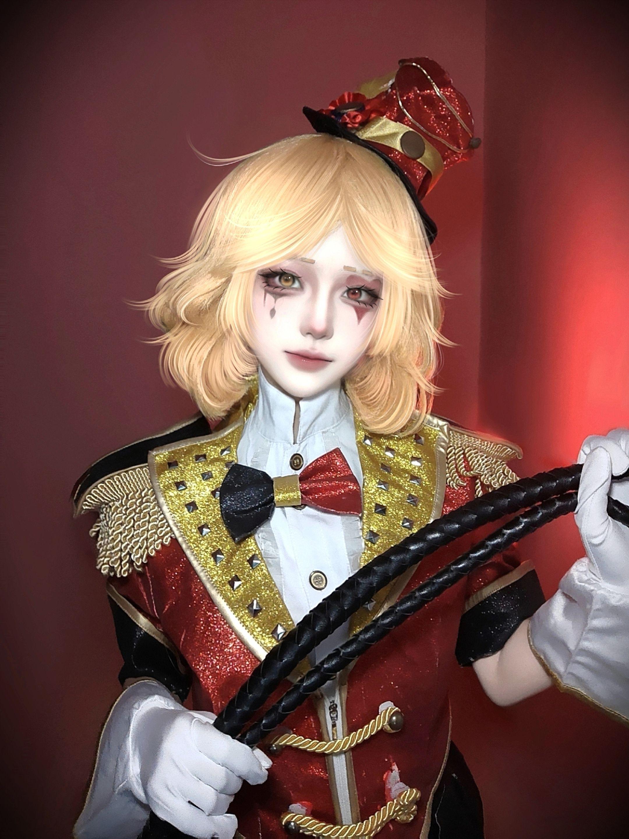 看见玛格丽莎叫什么？