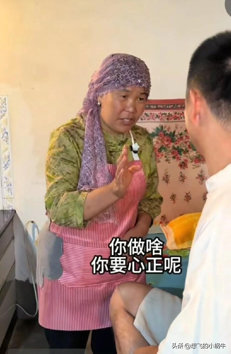 穆萨妈妈这段话特别对，人啊，就要啥事都往好处想，这叫起心动念是好的，结果就是好的