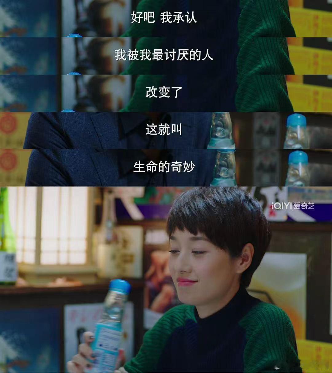 原来贺涵的动作指导是子君 重温老剧挖到不少趣味细节，贺涵的反差笑点，让经典剧集又