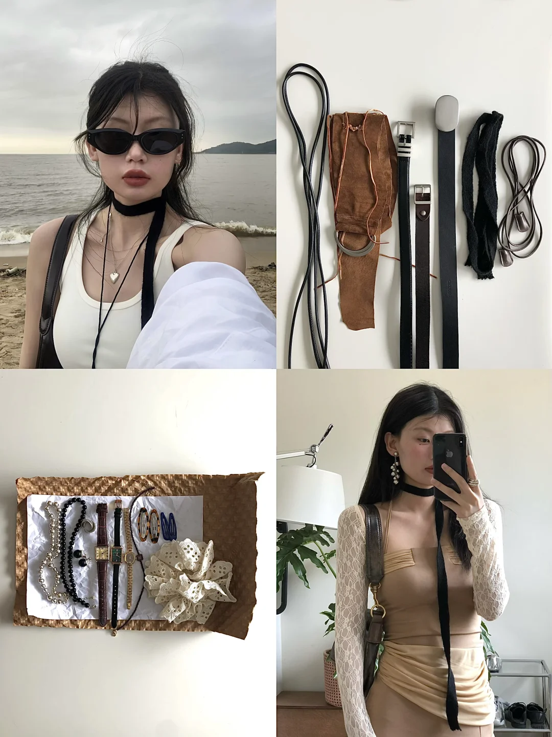 Accessories sharing