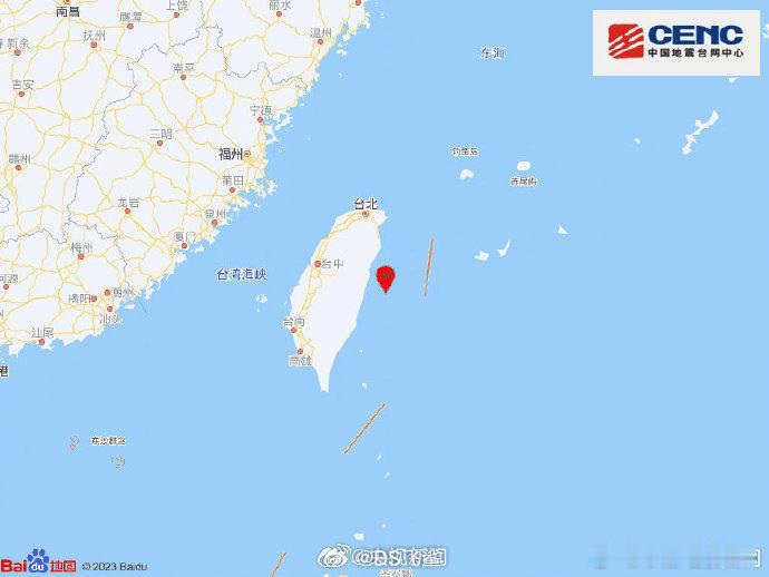 #台湾附近6.1级左右地震#愿岛上中国同胞平平安安 注意安全 其他嘛 全给他摇到