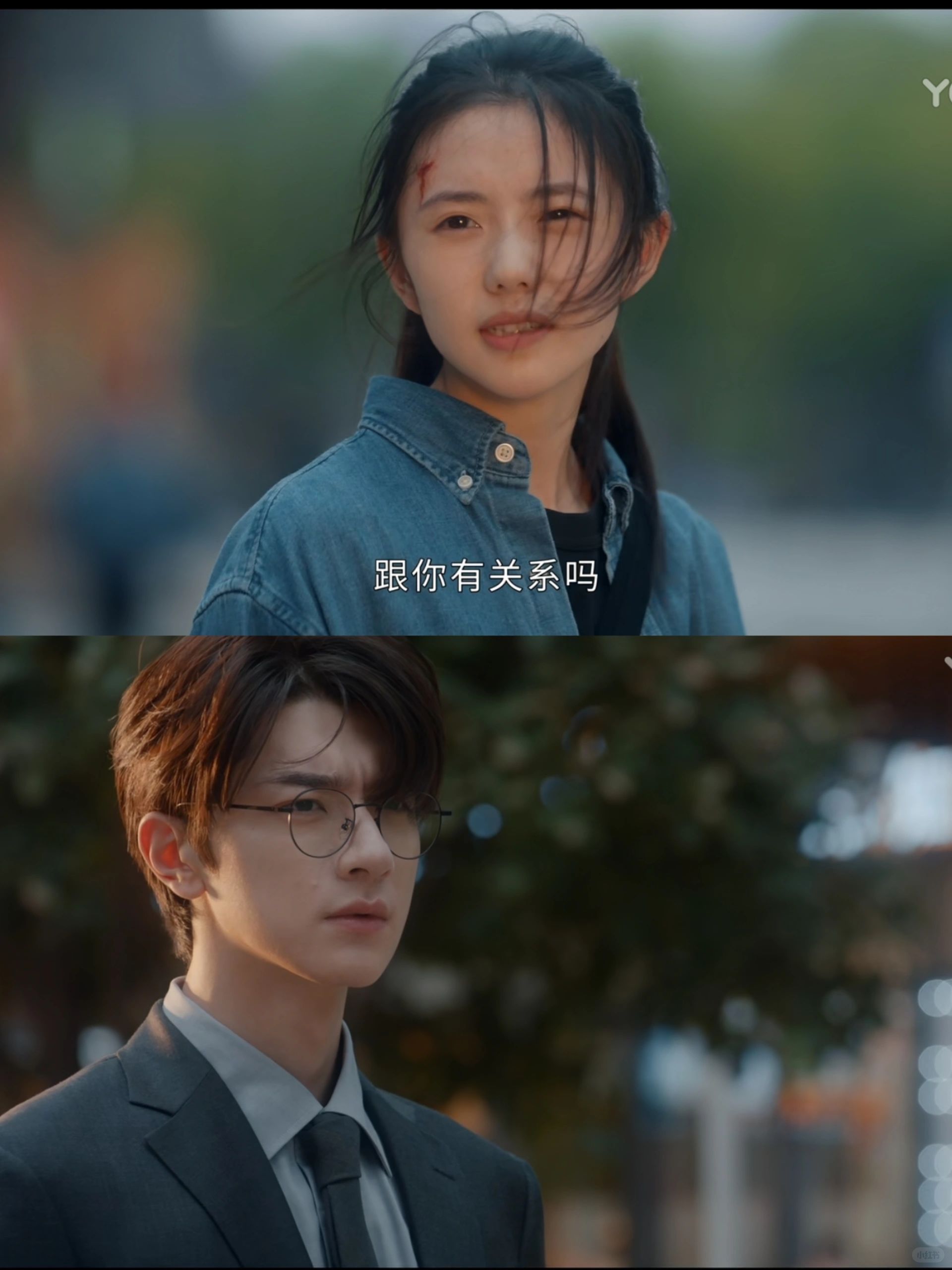 林一刘浩存，穿梭时空寻真相，宿命感绝了