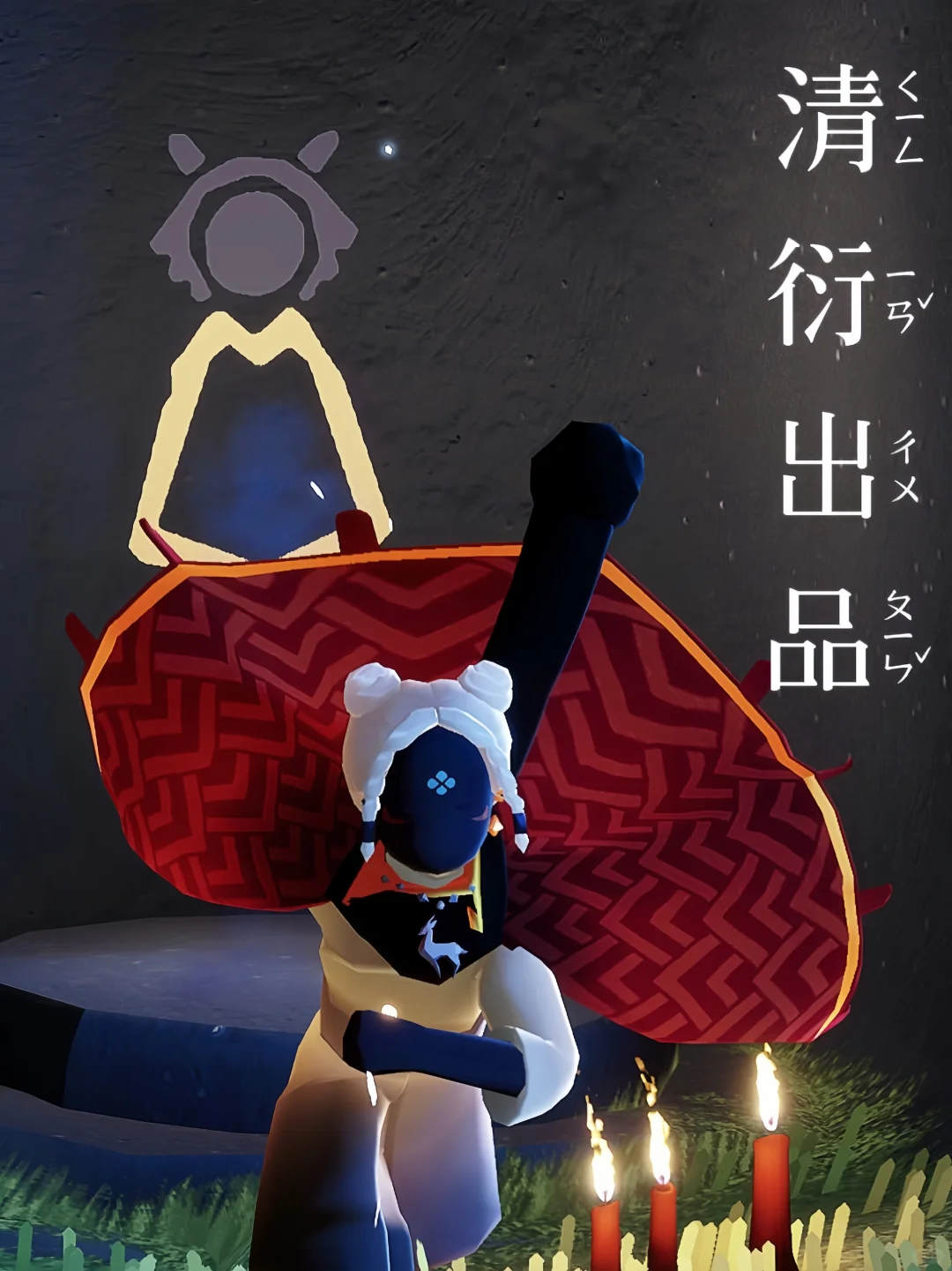 俏皮小师妹出逃的既视感