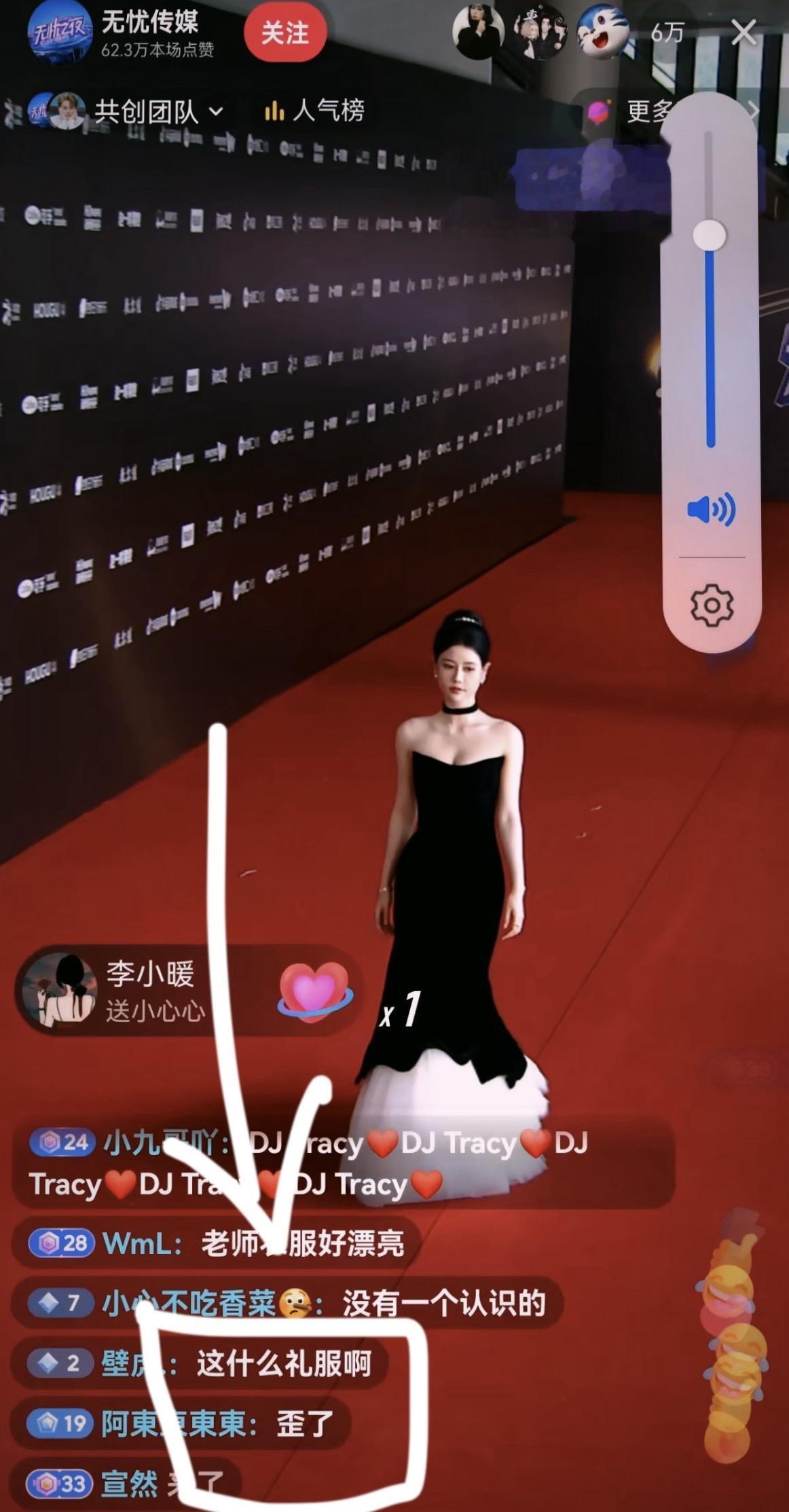 是约会博主，也是宠粉博主。