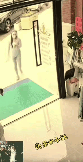 此事你怎么看
