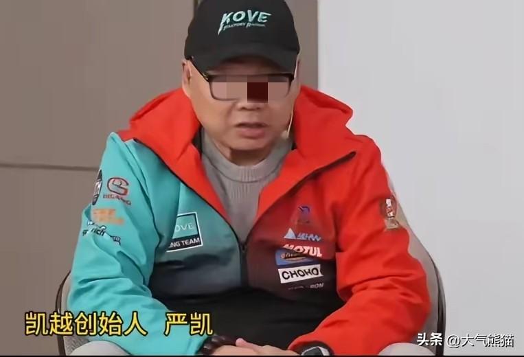 张雪机车连拿2个冠军，最高兴不起来的应该就是凯越了，毕竟当年如果同意了张雪的意见